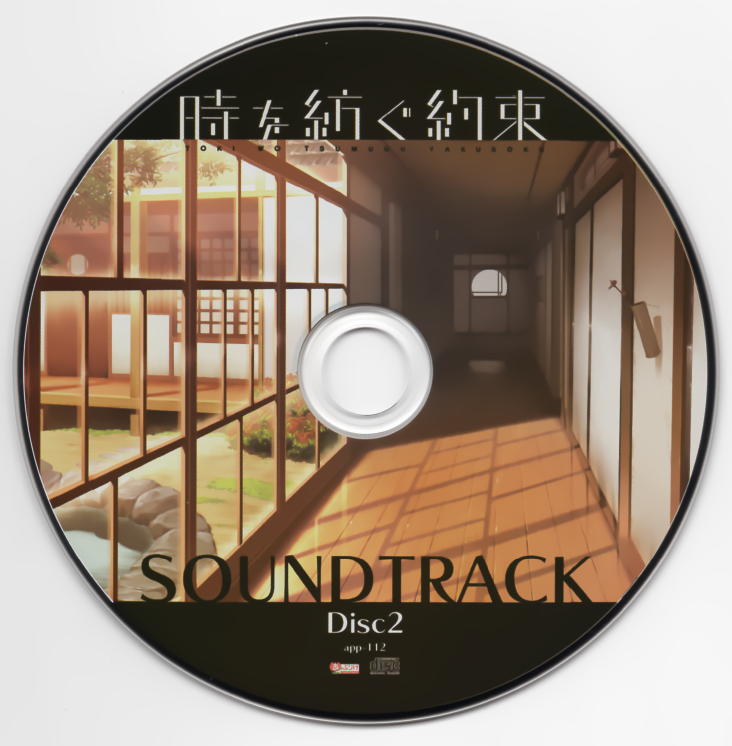 Toki wo Tsumugu Yakusoku Original Soundtrack (2016) MP3 - Download